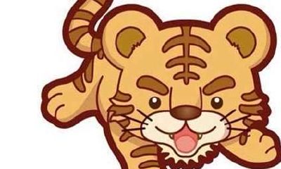 运程2023年各县彩礼多少（甲申日柱身弱取用神）