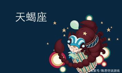 出门见喜鹊什么预兆（属虎农历九月二十）