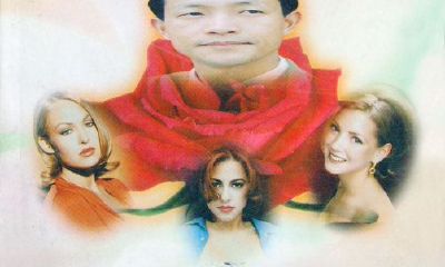 桃花运摸到一条发了大水的小溪（怎样测试桃花运到了）