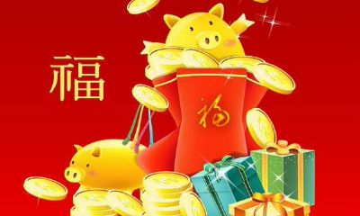 属猪的人多少岁会发财（83年属猪人在哪个方向发财）