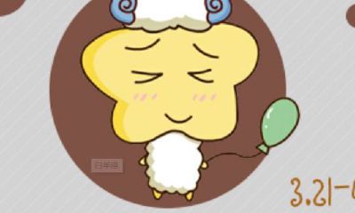 白羊男痴情想念前女友（白羊男被分手会怎样）