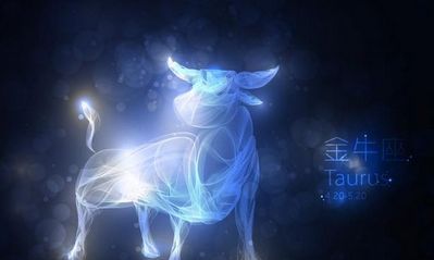 有钱人看上星座（12星座谁命最差）