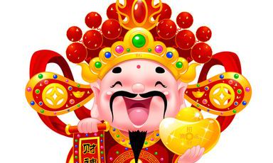 道家发财聚财咒（属虎宜什么颜色）