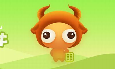 金牛座的特点是什么性格（金牛座区间性格分析）