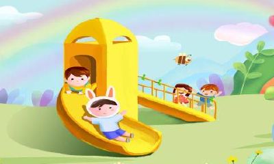 属于火的五行的字（八字属火的字）