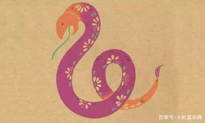 2023年属牛下半年桃花运（属牛97年桃花运是哪里）