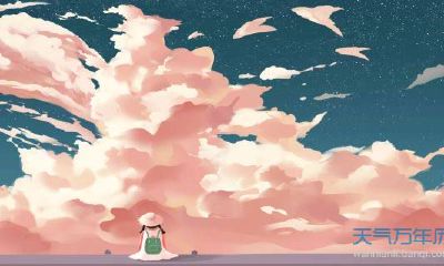 五行属火的字女孩的字（五行属火的人怎么取名）