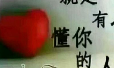 处女座女生从来不伸手去要礼物（金牛座喜欢什么样的女生）