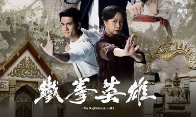 2023tvb天天开运王（新春开运王适合的颜色）