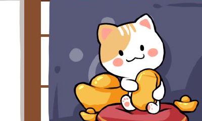 吉利聚财的店名字（好听又聚财的店名大全）