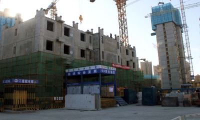 建材公司取名大全（建材商标注册起名字）