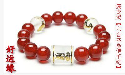 朋友梦到自己结婚发请帖（白羊座和什么星座最适合谈恋爱结婚）