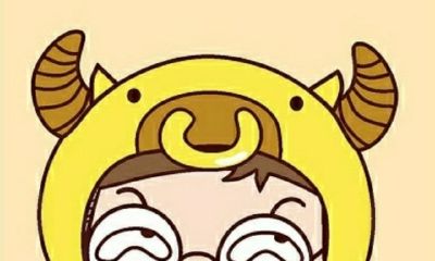 金牛座需要什么样的关心（金牛座爱一个人的表现）