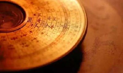 八字没偏财怎么样（八字只有偏财无正财）