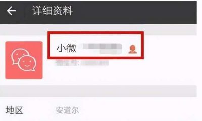 输入姓氏后自动取名免费（父姓加母姓起名大全）
