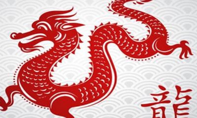 2024年属龙什么时辰生（属龙几月出生是真龙）