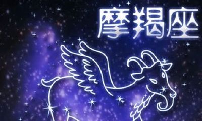 你身边的白羊女都嫁给了谁（觉得白羊女挺有魅力的）