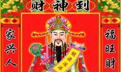 风水财运方位2023（2023年财位在哪里）