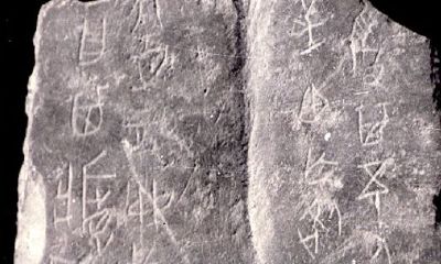 商代甲骨占卜制度（商代甲骨占卜分为几个阶段）