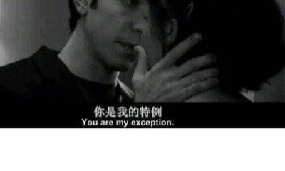 天秤座女生动心的表现（天秤女试探你的表现）