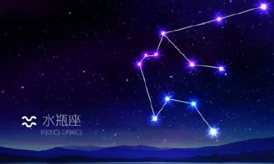 水瓶座今天的幸运度（水瓶座下周运势）