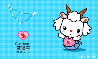 天秤座紧张的样子是怎么样（天秤座伤心的时候会怎么样）