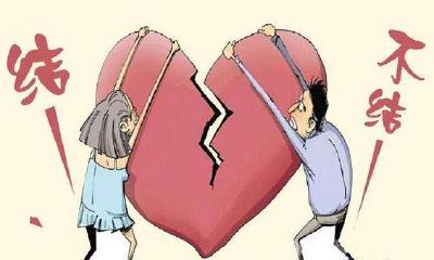 八字改命的方法（八字算命详细精批一生）