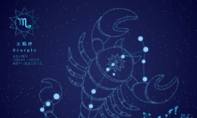 上升金牛出大美女（上升金牛美女类型）