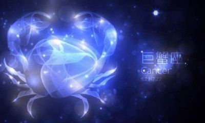 7月6号出生的是什么星座（属马的是什么星座）