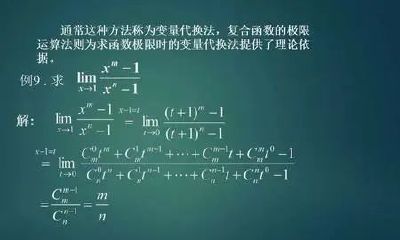 组合盘和马盘不一致（组合盘看关系结果）