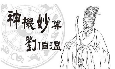 阴宅风水口诀100条（农村土葬风水怎么选墓地）