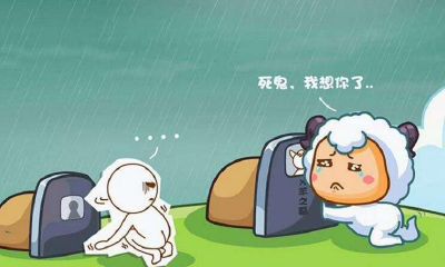 天秤女和白羊男的配对指数是多少（白羊男和什么星座最配）