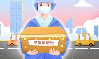 今天什么时候开运（开运金属是什么意思）