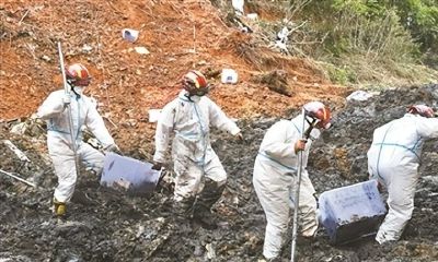 易经能算出东航空难吗（马航370风水大师推理）