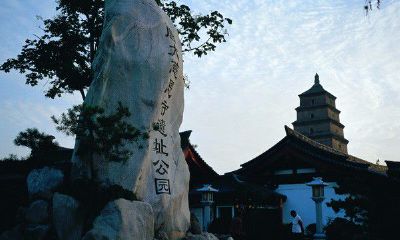 西安周边求姻缘（西安求姻缘哪里最准）