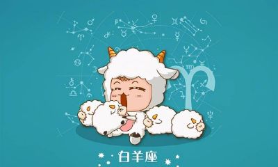 金牛座的潜力怎么激发（金牛座的潜力有多大）