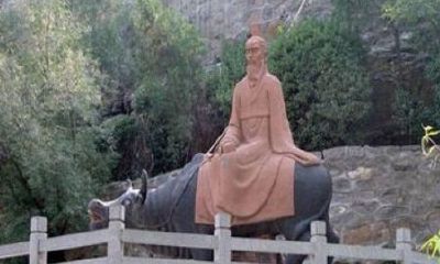 鬼谷子八字算命术两头钳（鬼谷子生辰八字详解）