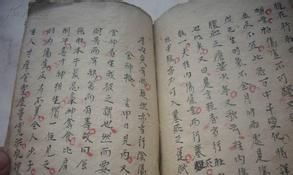 八字看正官为忌神被制（观音灵签第70签详解）