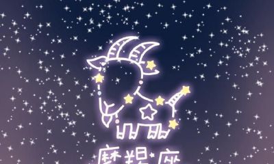 天秤座不达目的不罢休（天秤座情绪不稳定）