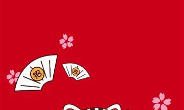 黑色招财手机墙纸（天秤座男爱上一个女人的表现）