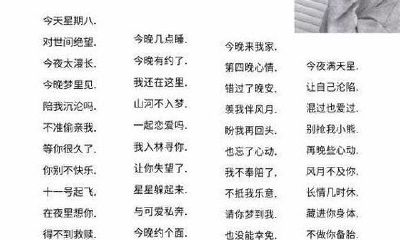 什么名字招财女孩子（女孩招财名字大全）