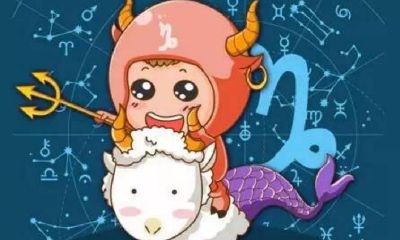 金牛今日财运方位（金牛座未来三年运势）