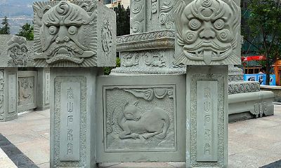 破解路冲煞单位大门口放泰山石（90年前后属相）