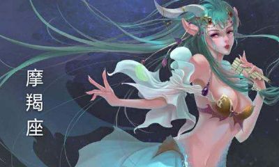 狮子座恶毒吗（为什么都说狮子座的人很凶）