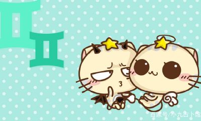 天秤座的幸运数字是哪个数字（最管得住天秤座的星座）