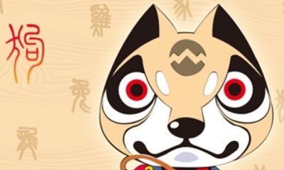 今年51年属什么生肖的（1951年属兔的是什么命）
