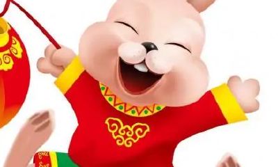 2023年属兔属于什么命（属兔是什么命）