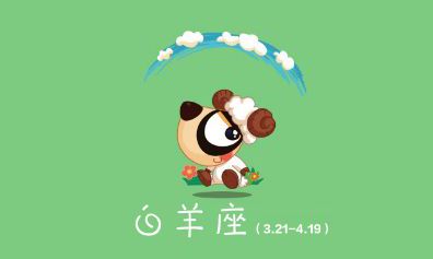 金牛座故意让你吃醋（金牛男会故意疏远喜欢的人吗）