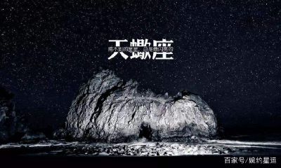 天蝎座心里面会最忘记不了的人（最能让天蝎座动心的星座）