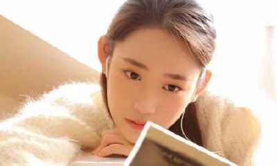 女性的面相流年（女人面相分析）